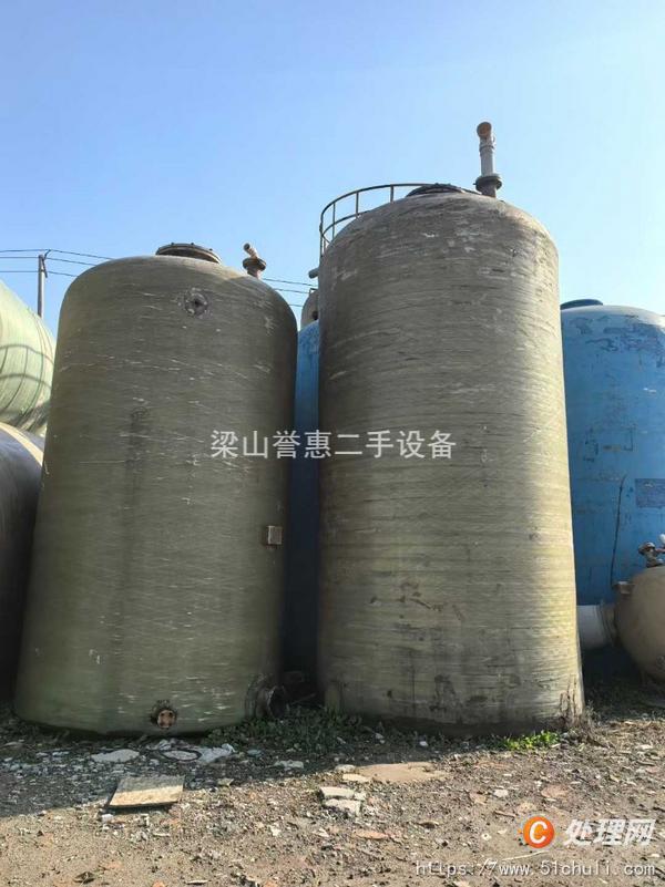 二手噴淋塔