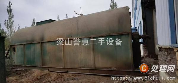 二手管束干燥機(jī)
