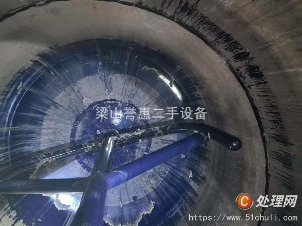 二手反應釜