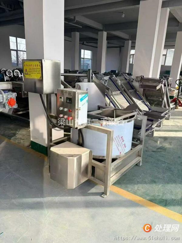 二手清洗機(jī)