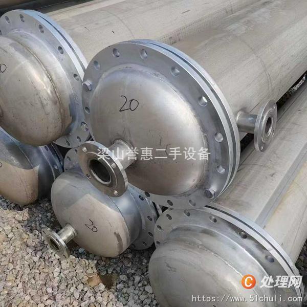二手換熱器