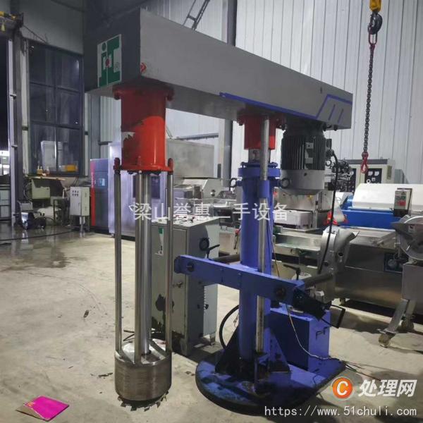 二手砂磨機