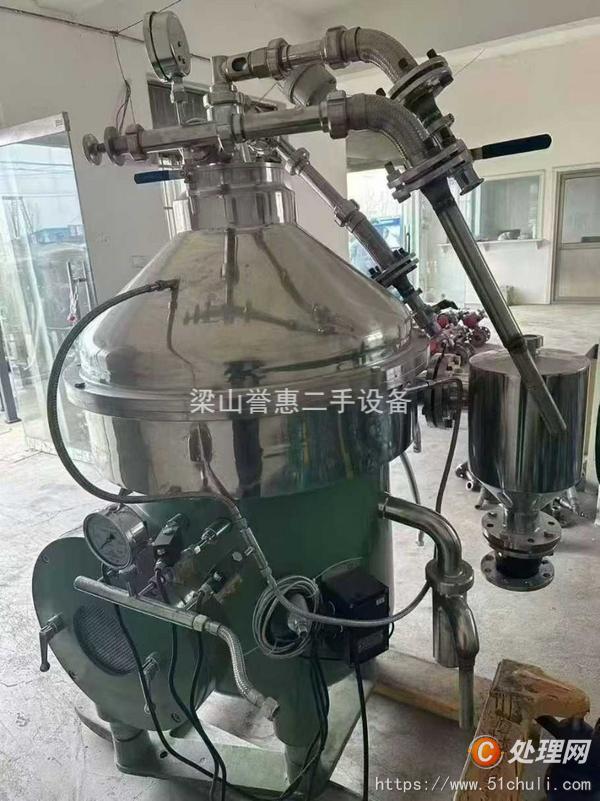 二手分離機(jī)