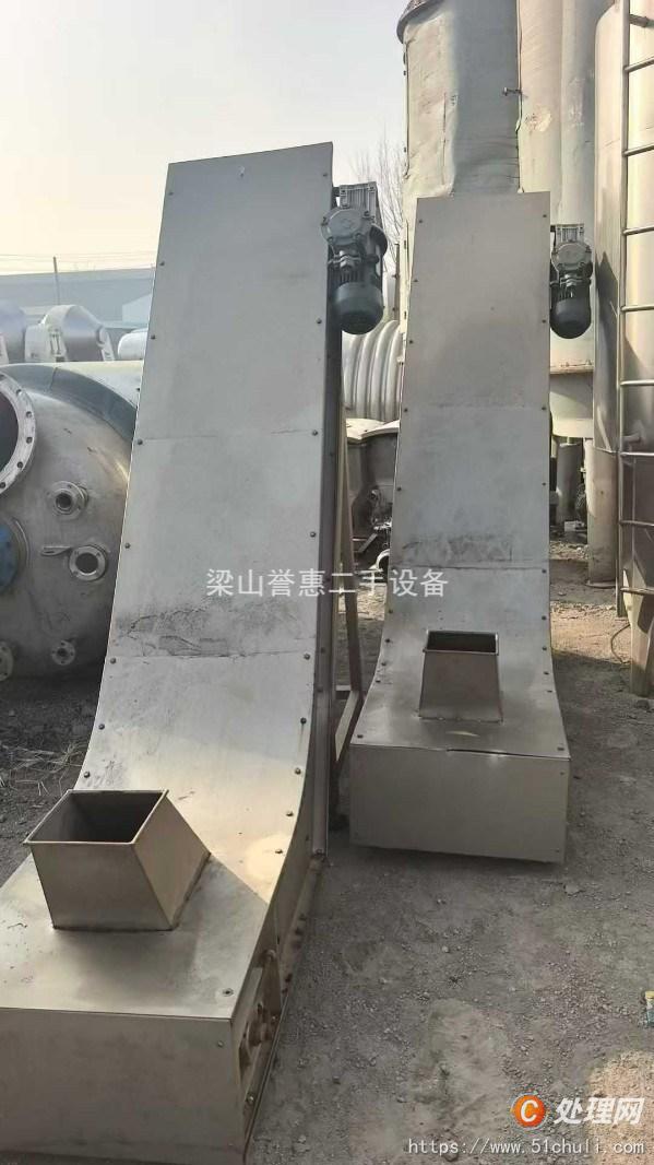 二手盤式干燥機
