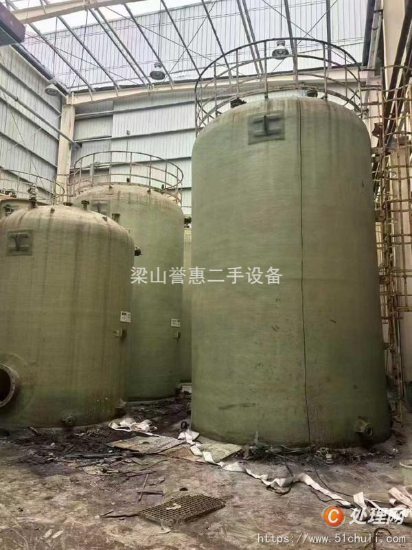 二手玻璃鋼儲罐
