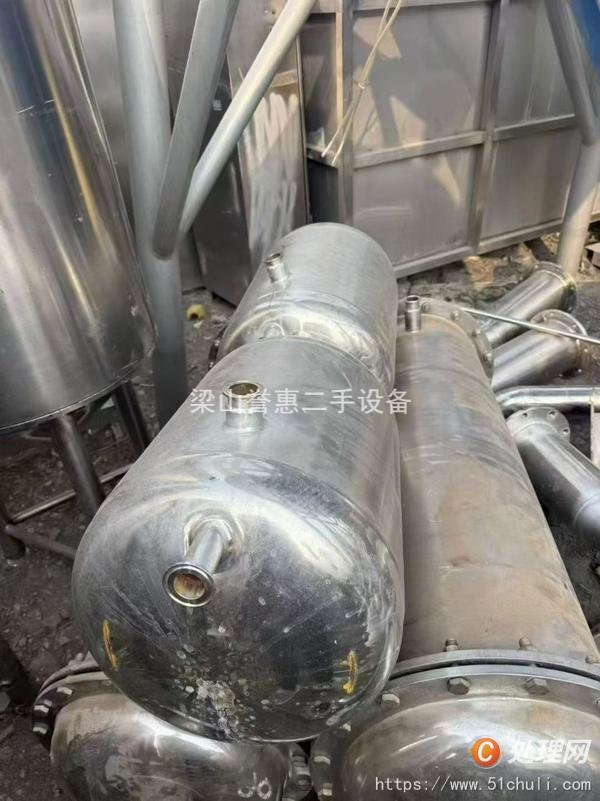 二手提取設(shè)備