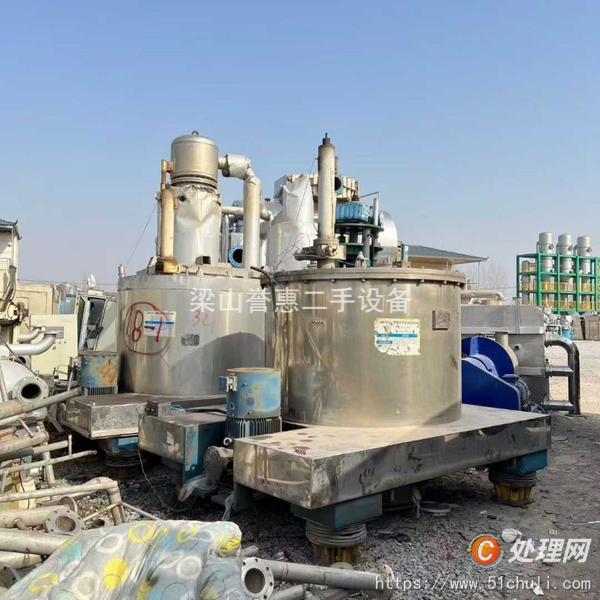 二手平板式離心機