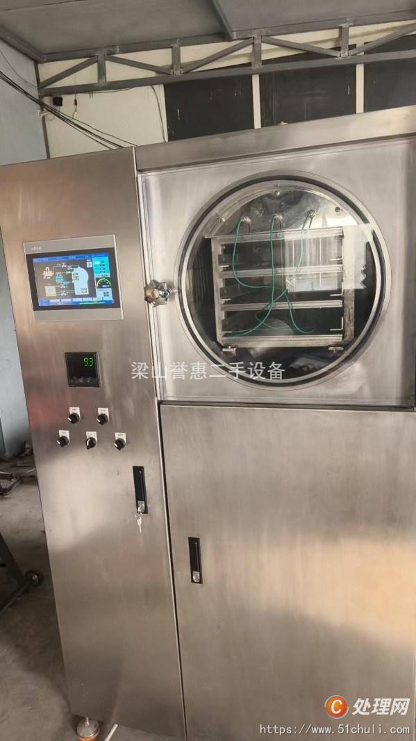 二手凍干機(jī)