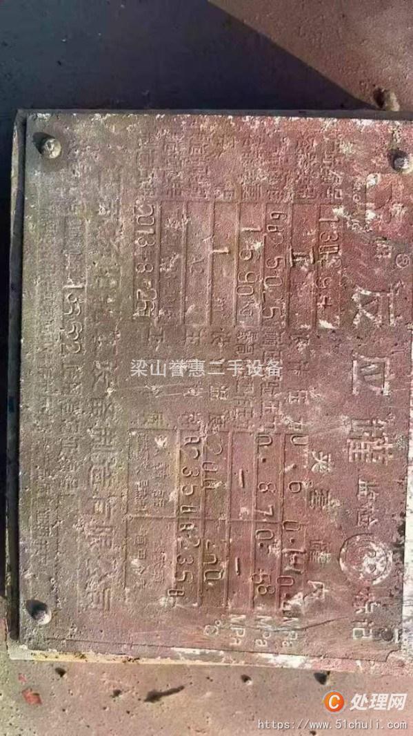 二手搪瓷反應(yīng)釜
