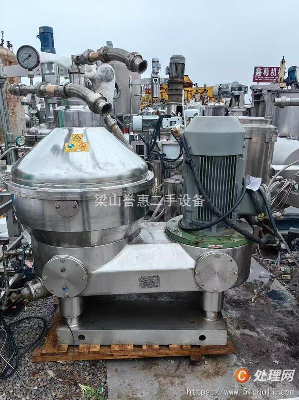 二手分離機
