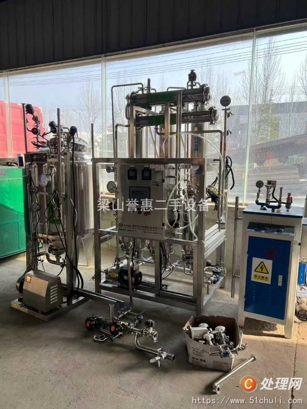 二手蒸餾水機