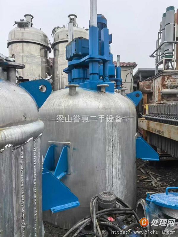 二手三合一過濾機