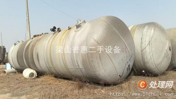 二手臥式儲罐