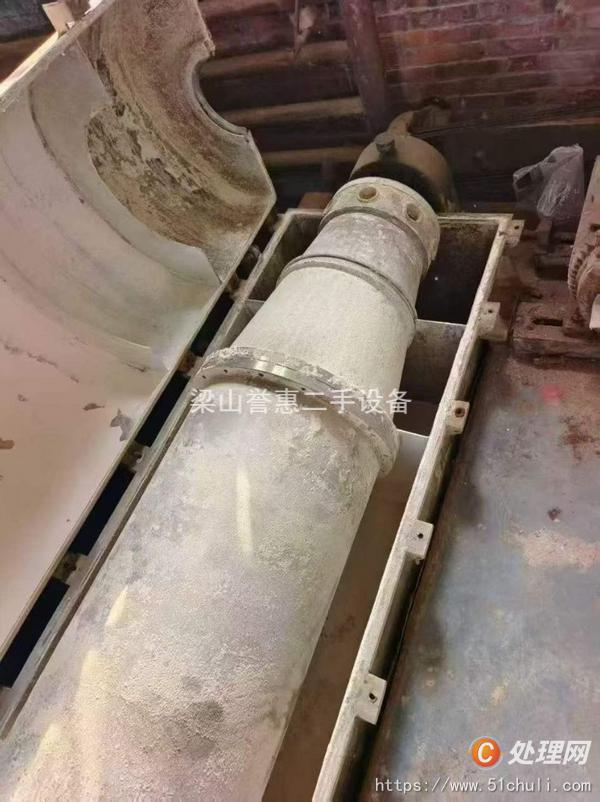 二手臥式離心機