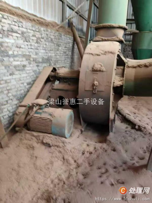 二手滾筒烘干機