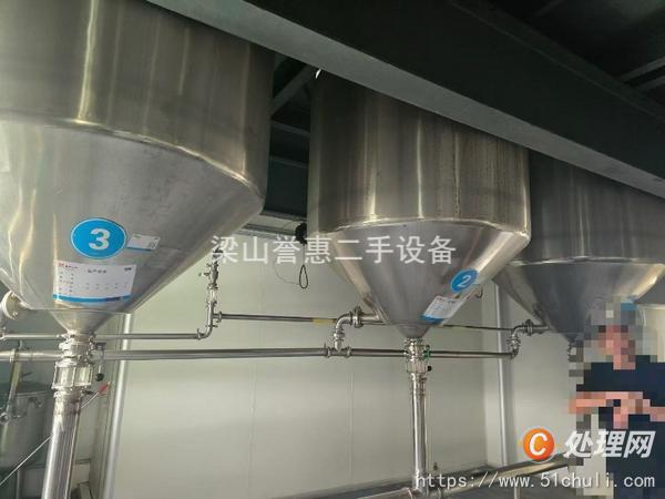 二手儲罐