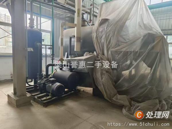 二手耙式干燥機