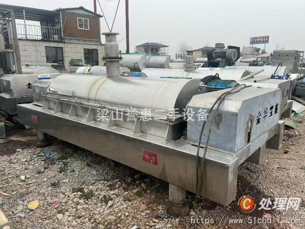 二手離心機(jī)