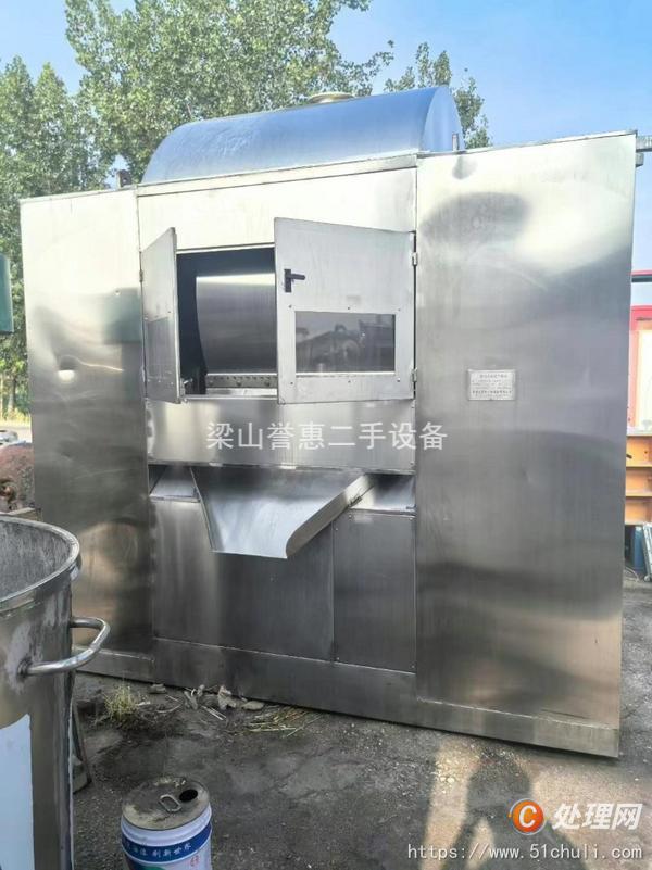 二手滾筒干燥機