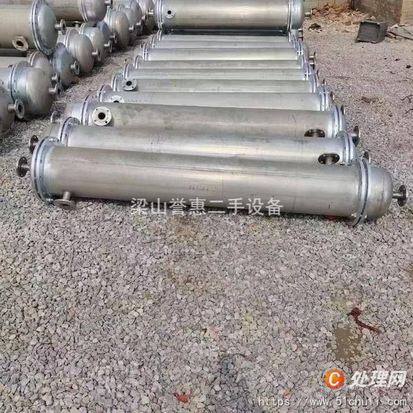 二手不銹鋼冷凝器