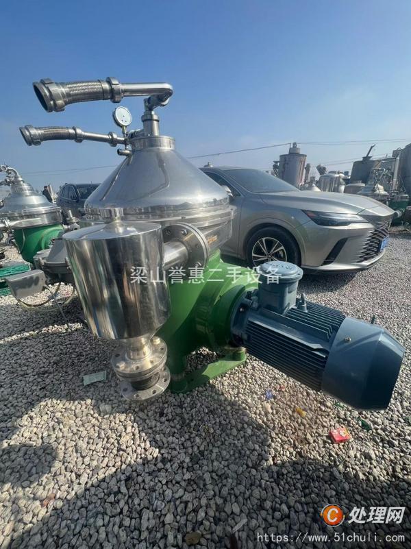 二手分離機(jī)