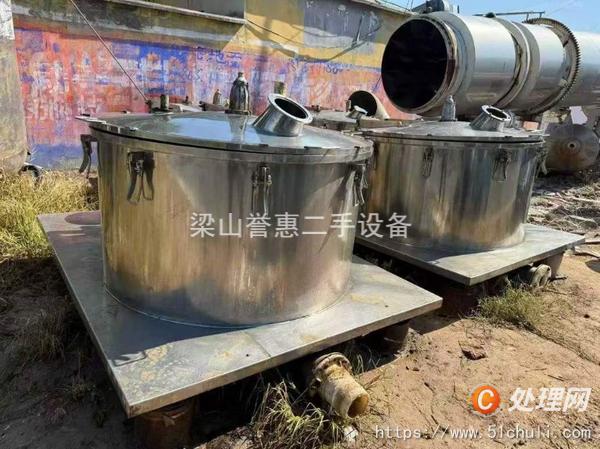 二手平板式離心機
