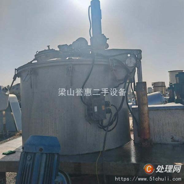 二手離心機(jī)