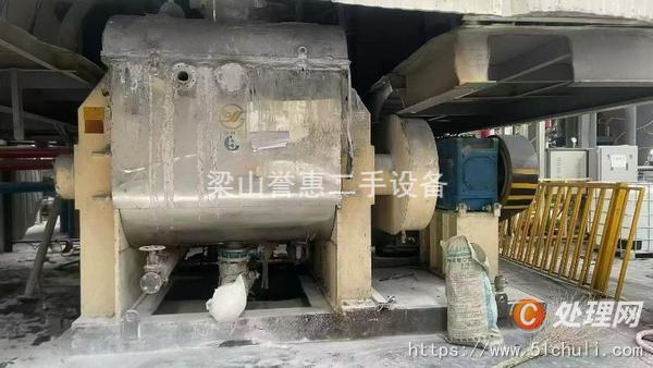 二手捏合機(jī)