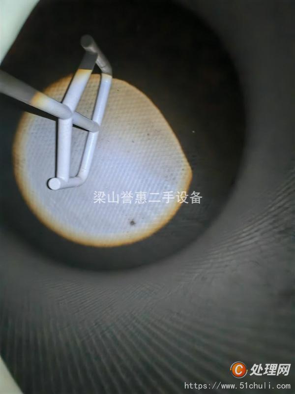 二手攪拌罐