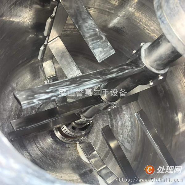 二手真空均質(zhì)乳化機