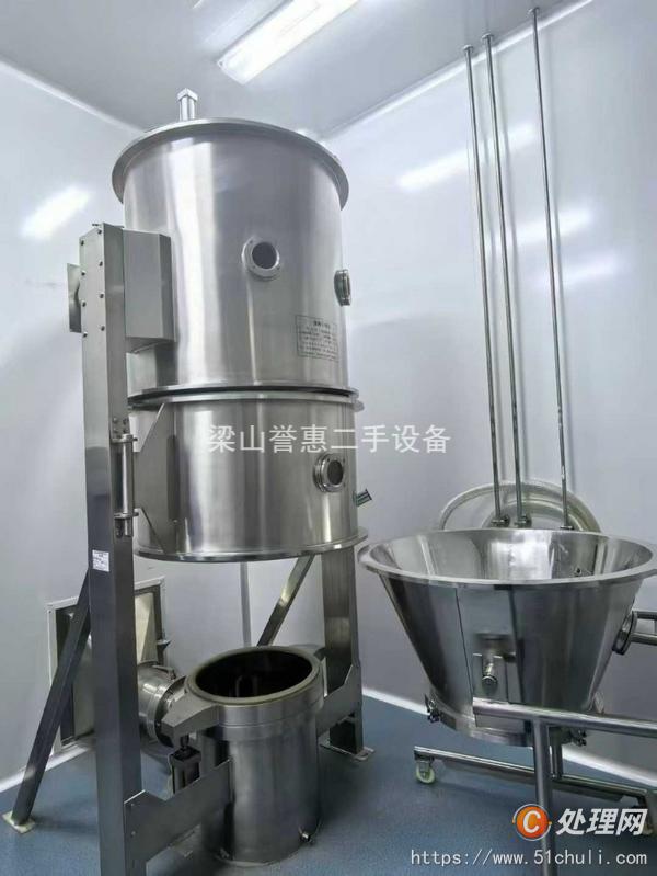 二手?jǐn)?shù)粒機(jī)