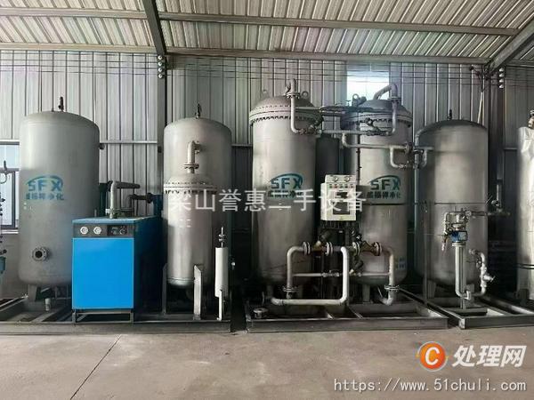 二手制氮機