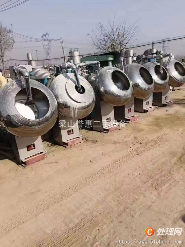 二手高效包衣機(jī)