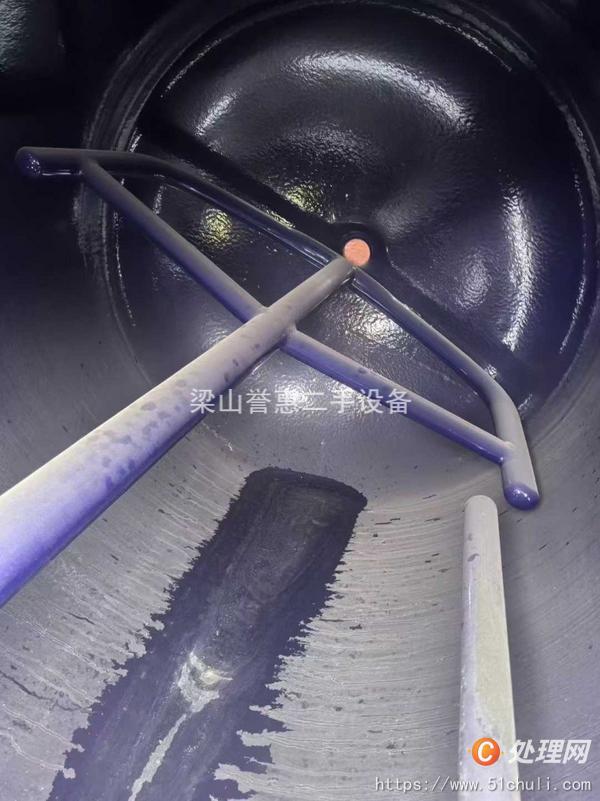 二手攪拌罐