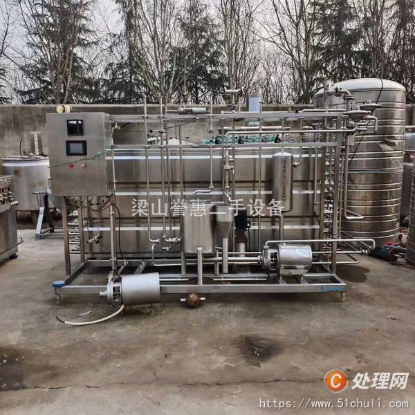 二手殺菌機