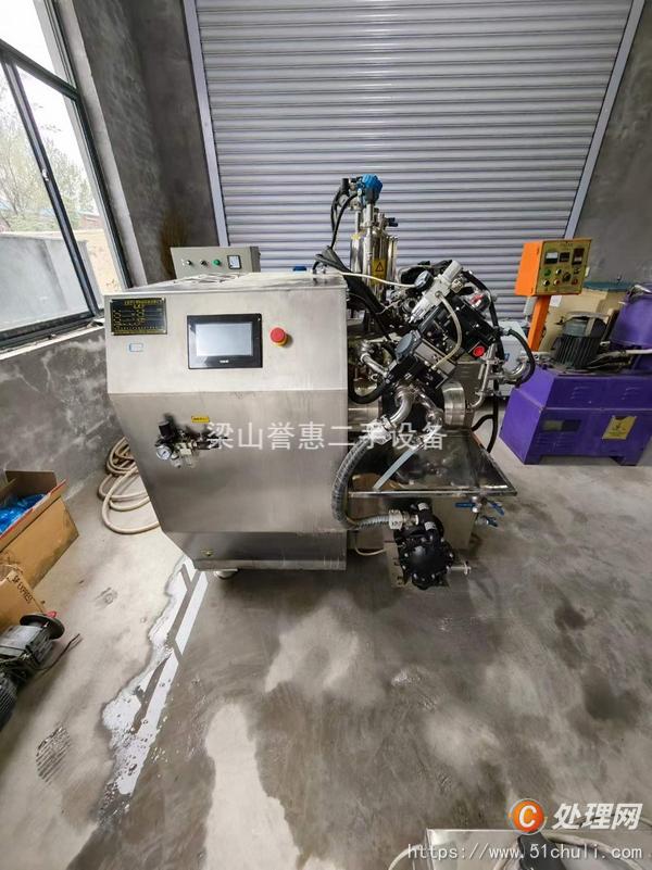 二手砂磨機