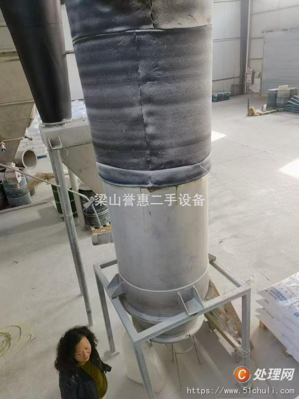二手閃蒸干燥機(jī)