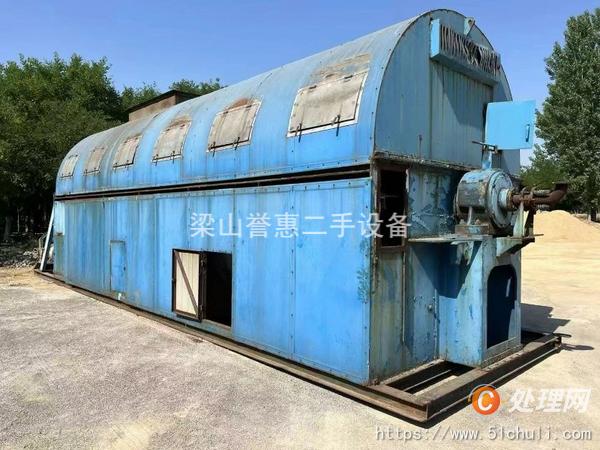二手管束干燥機