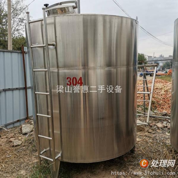二手精煉罐
