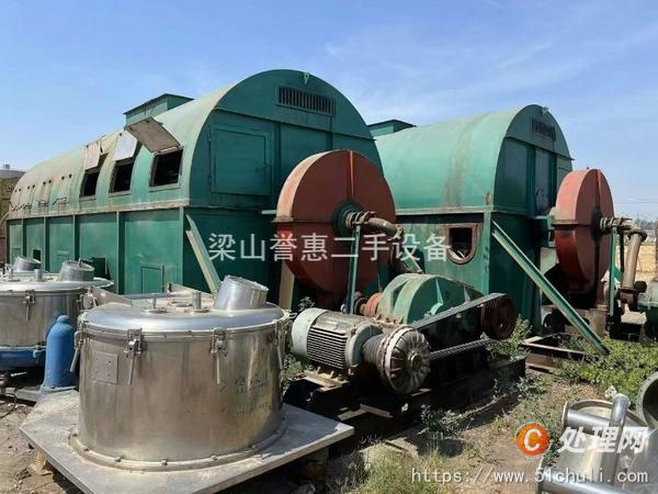 二手管束干燥機