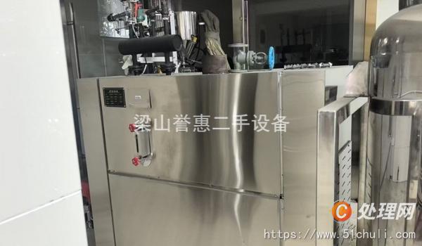 二手包裝機(jī)