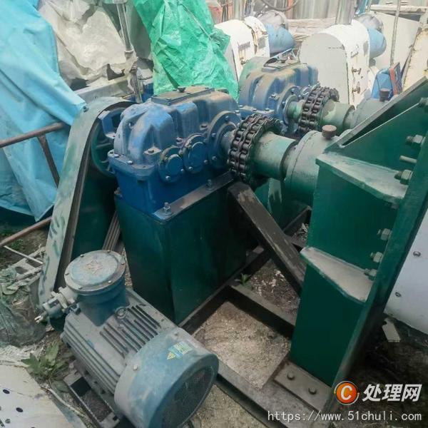 二手捏合機