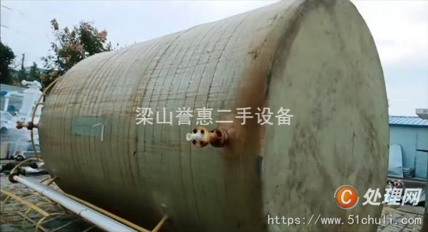 二手玻璃鋼儲(chǔ)罐
