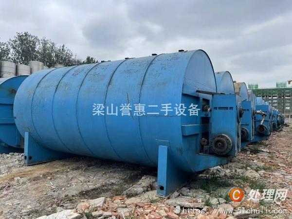 二手結晶機