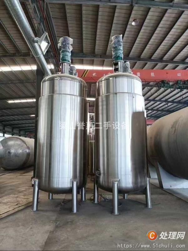 二手發(fā)酵罐
