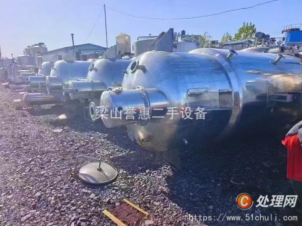 二手靜態(tài)提取罐