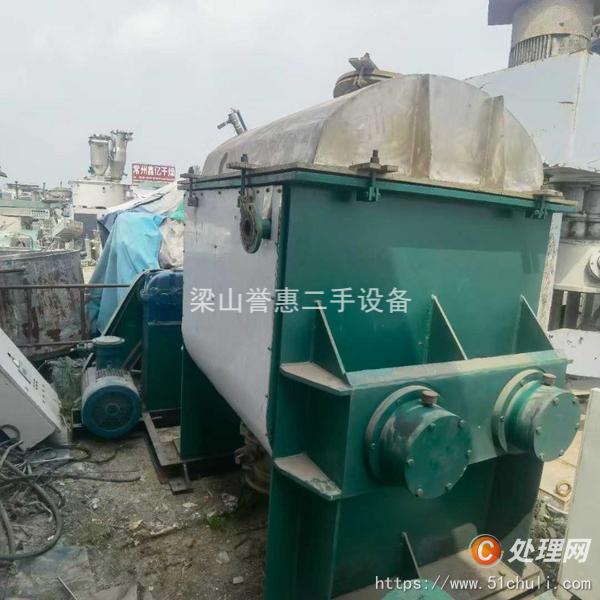 二手捏合機