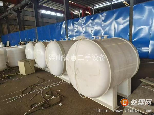 二手噴淋塔