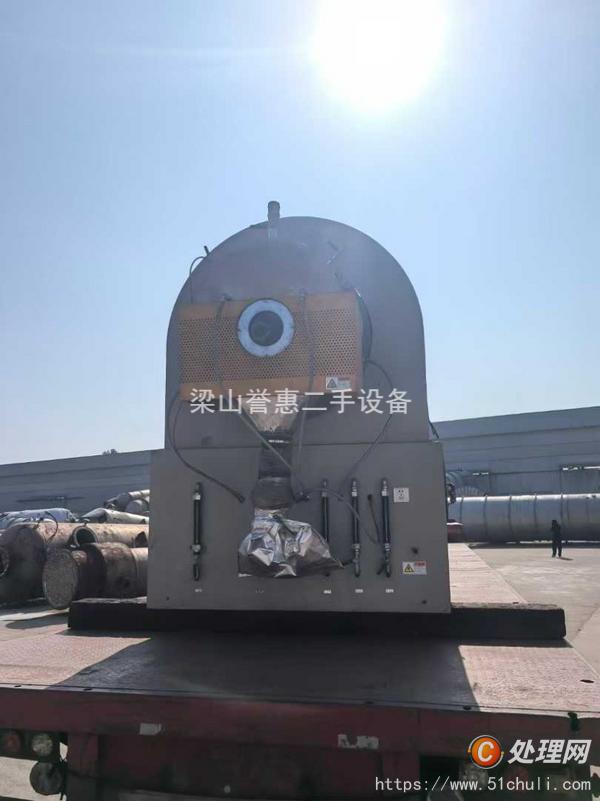 二手回轉(zhuǎn)窯