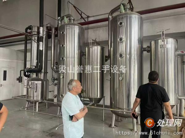 二手雙效蒸發(fā)器